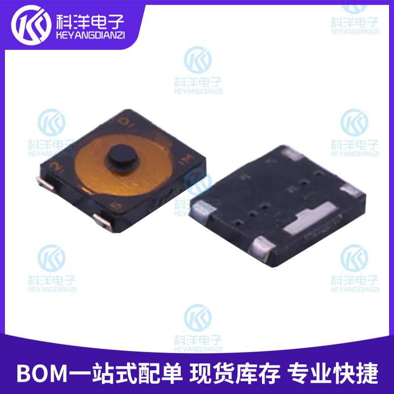 EVPAF7B70 3*2.6*0.7mm 2.4N 立贴 圆形按钮 轻触开关