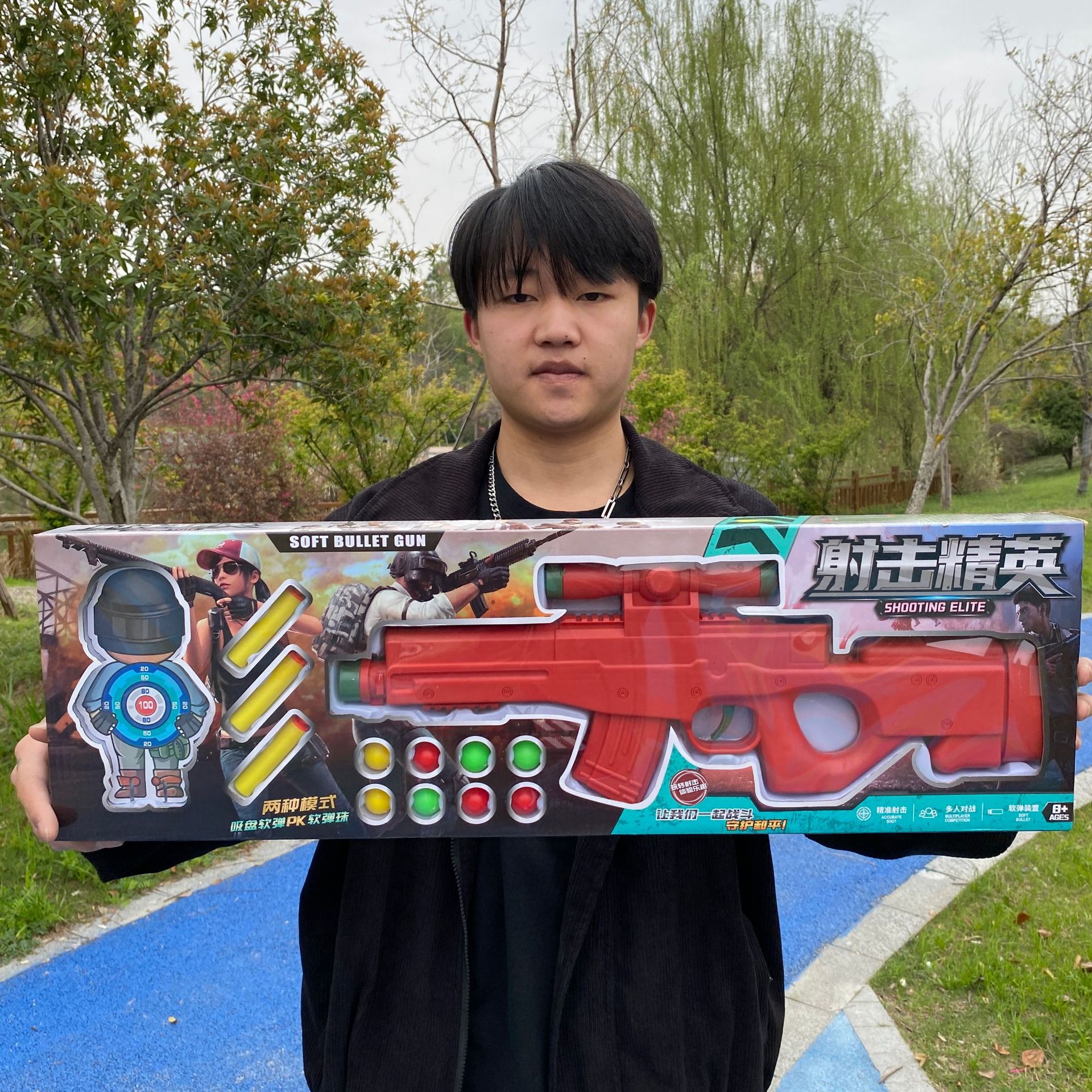 2023_03_27_13_42_IMG_3336