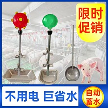 �F؛���l�i��ˮλ��������ˮ����ˮ���Bֳ�Bֳ��ȫ�Ԅӿ�ˮ��ȫ��
