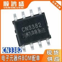 CN3382 SOP8ԭ�b����������p���늳س�늿���ICоƬ2.75V-6.5V