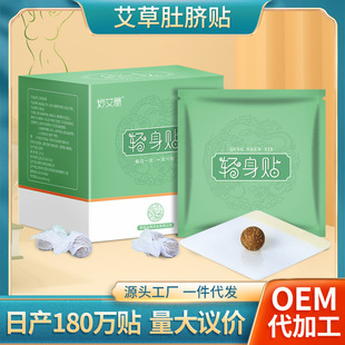 ��ð��ݶ�Ě�N���˰����N�������A�ϑ�誰�Ě�N�S�����l��Ě�N