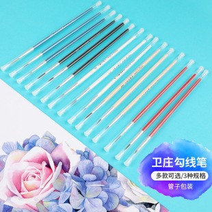 ���Q�羳�������������Pˮ��ˮ���ͮ����L��ë�P�����辀�����P