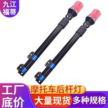 Ħ�г���˵�LED�綯��������ʾ�ƶ�ɫ��˸��ƿ�����Ͼ�ʾ������