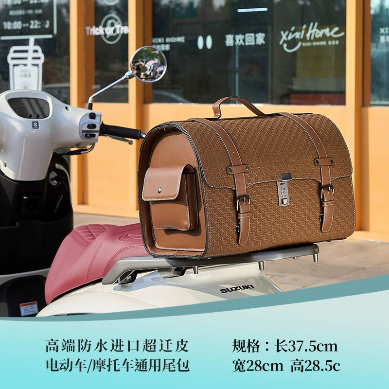 Elite universal pedal, suitcase, electric car
