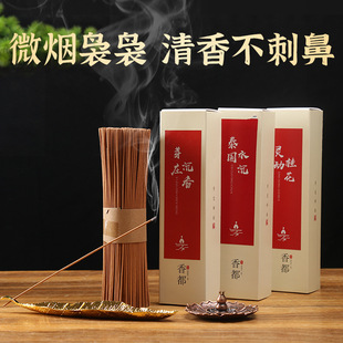 ��һ�����l�����Sֱ�N������޹�`�ӹ����Z�掤����ѿׯ������b