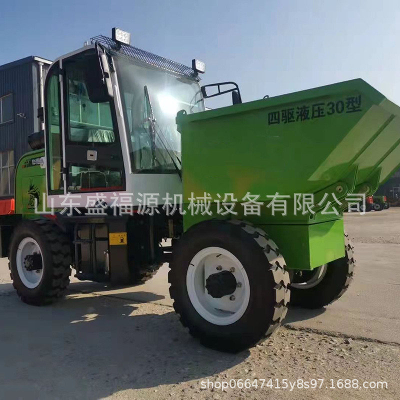 四轮翻斗车 工程自卸柴油翻斗设备 建筑机械前卸式工程车