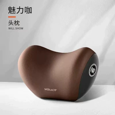 Neck Pillow for Side Sleeping, Headrest - charming-coffee-neck-support-headrest-single-pack