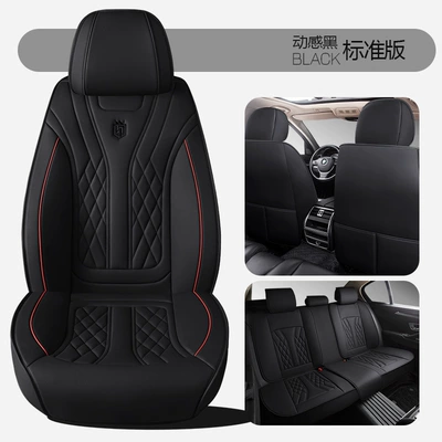 2026 New Model Full Leather Breathable Business-Style Universal Four-Season Full-Cover Car Seat Cushion Cover (Universal seat cover) - dynamic-black-standard-edition-general