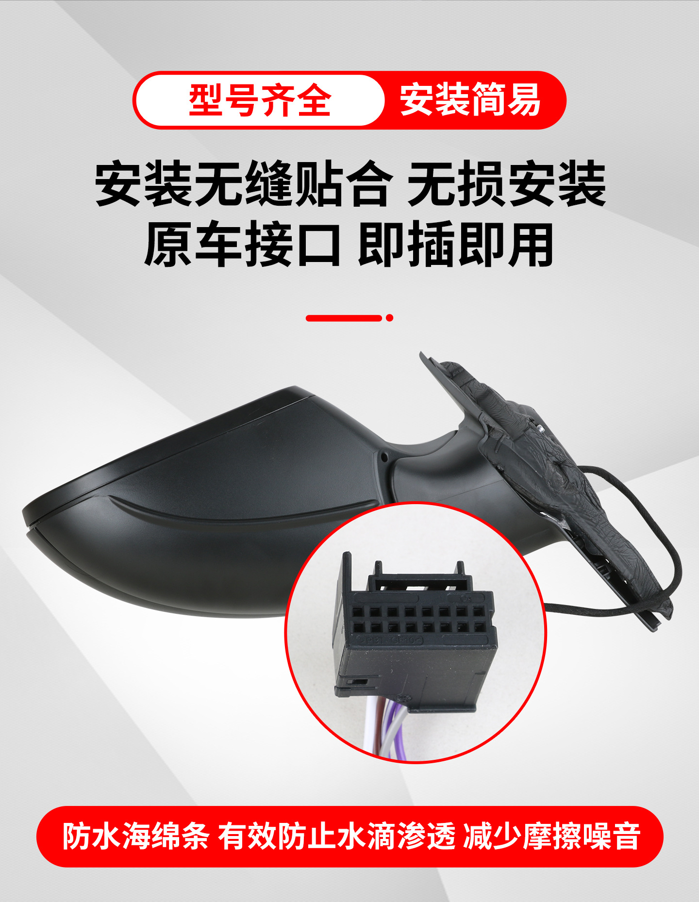 详情页_07.jpg