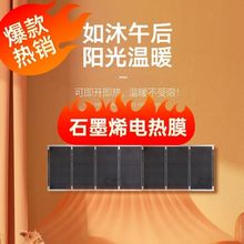 ʯīϩ늟�Ĥ��ů�ڒ��ٟ�늟Ώ�ߜؼ���ȡů늟��a�ؼӟ�Ƭ