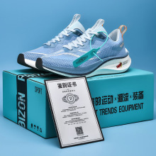 ����7PRO�ܲ�Ь��Ь��ͯЬ���挣�I����̼����Ь�W���ļ��\��Ь6P