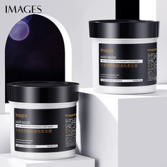 Image beauty, soft and smooth, non-evaporating film improves rough and smooth hair strands, moisturizing and refreshing, without cream, wholesale.