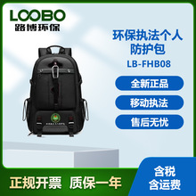 ·LB-FHB08˷豸