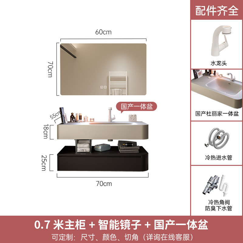 杜麗家哈堡唇印可麗耐一体式風呂室キャビネットセット軽豪華ホテル風洗面台手洗い洗面器|undefined
