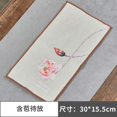 Zen chino toalla de té de gamuza paño de té absorbente toalla olla Kung Fu juego de té accesorios mesa de té Toalla de trapo té