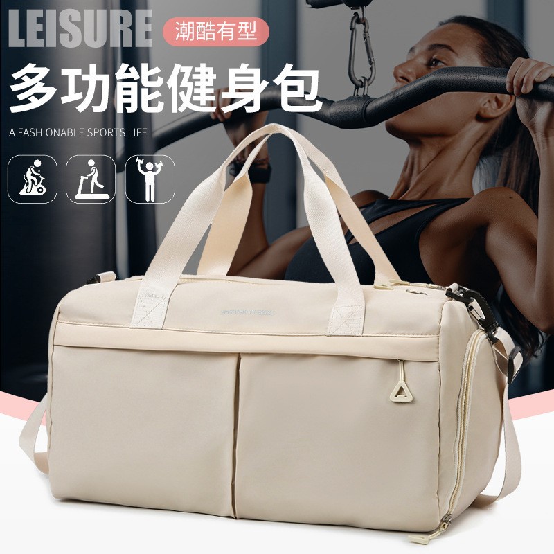 Bolsa de fitness deportiva de separación seca y húmeda Bolsa de natación portátil de gran capacidad Bolsa de viaje de almacenamiento de equipaje de salida de corta distancia al por mayor