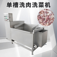 �Ԅӷ��D��ϴ�O��S�Ҵ���ơˮ�C180��ϴ�ŹǙCϴ��C�Ԅӷ��D��