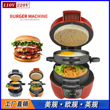 110V����ŷ��๦�ܺ������嵰��ţ�Ż���������ͻ�Burger Maker