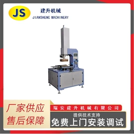 纸成型机械;多功能包装机;塑料制袋机