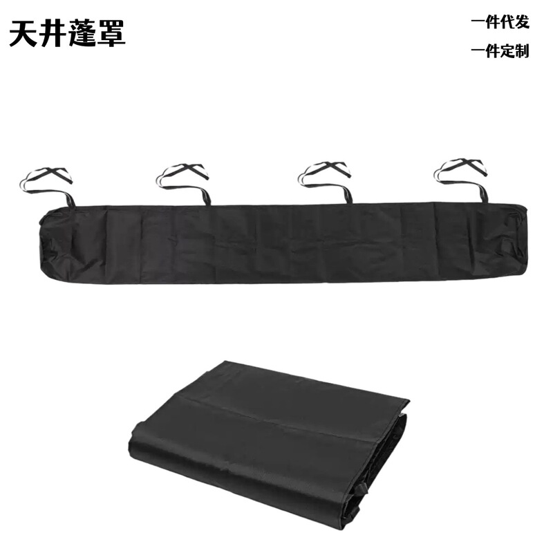 Cross-Border Hot Selling Terrace Retractable Roller Shutter Protective Cover Outdoor Dust Cover Outdoor Patio Awning Waterproof Cover