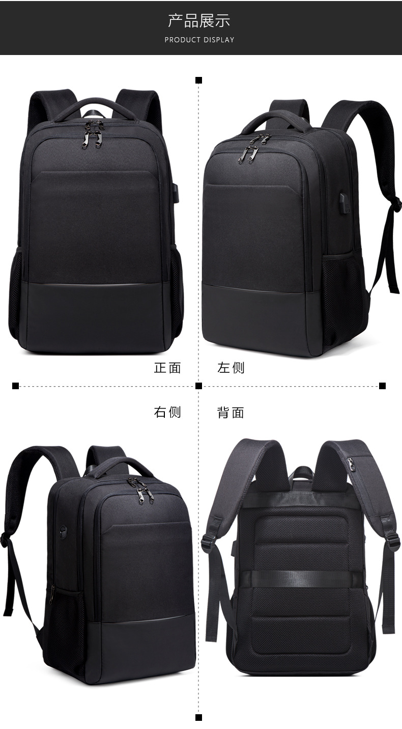 New Cross-Border Men's Backpack Large Capacity Oxford Fabric Backpack Printed LOGO Business Computer Backpack Travel Bag