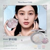 Dream Pink (Powder 02)