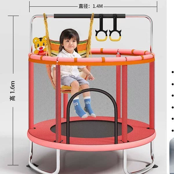 Children's trampoline indoor for home use, equipment, fence