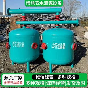 �Ԅӷ��_ϴɰʯ�^�V�� ����ι��r����� �r��ʯӢɰ�^�V�O��