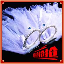�羳�ʹڰl���n���^� ��ͯˮ��Ʒ�������ڱ�ѩ�澉cos��ɳ�^��