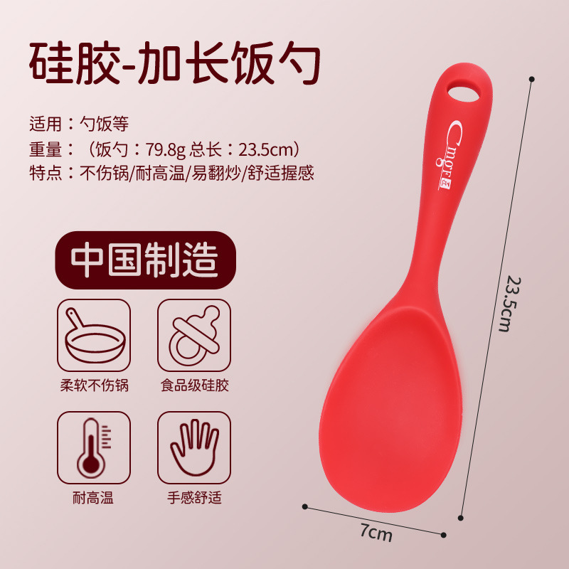 Grado alimenticio cucharas de cocina no pegajosas cucharas de cocina cucharas de cocina domésticas cucharas de cocina resistentes a altas temperaturas