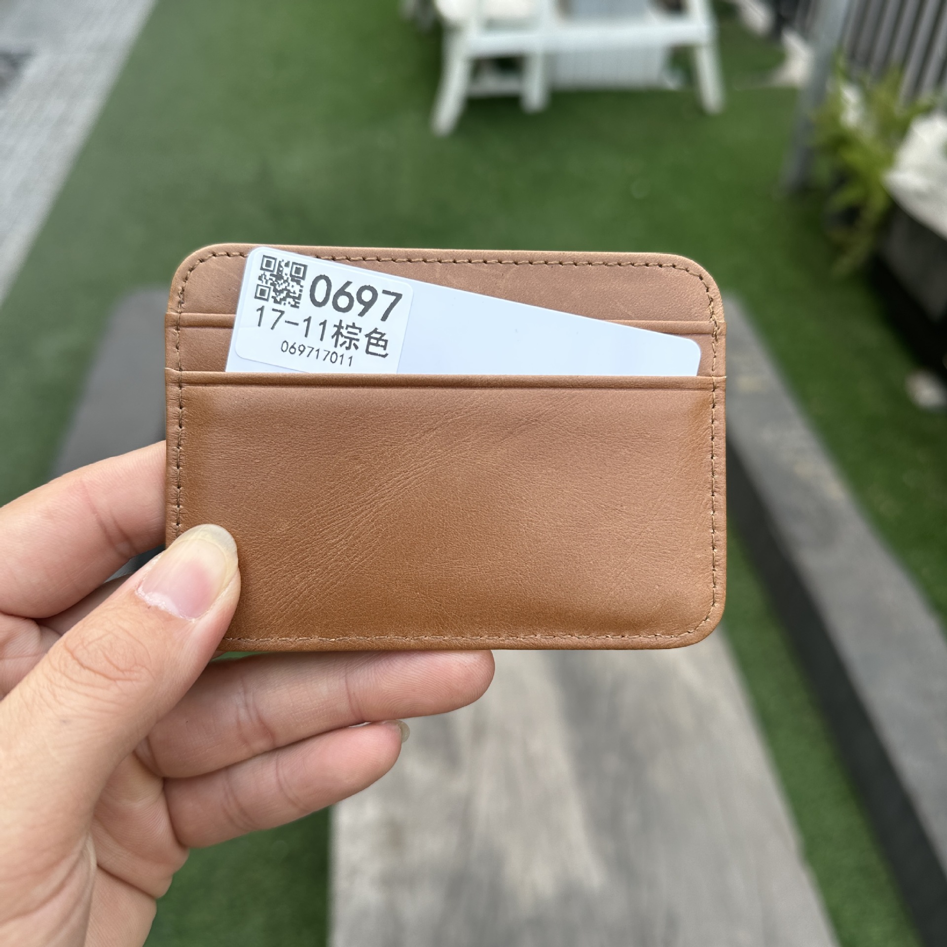 17-11브라운