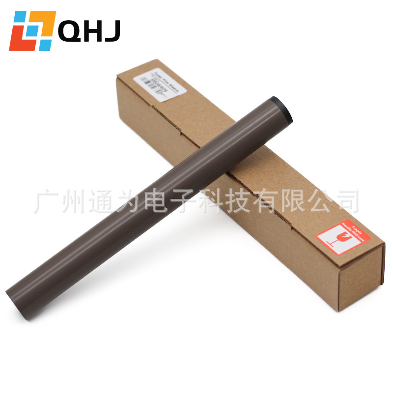 适用 惠普 HP M607 M608 M609 M631 632 633 608 定影膜 加热膜