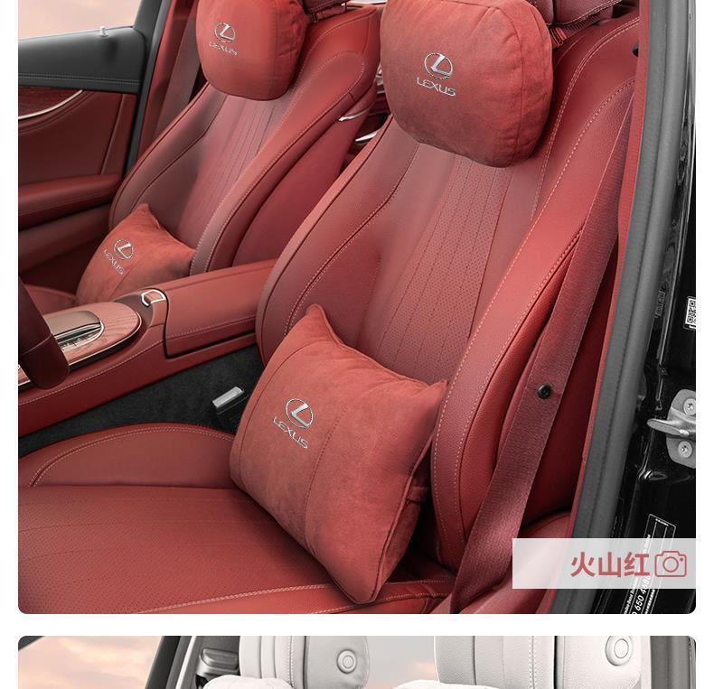 Suitable for Lexus Car Headrest and Lumbar Support Es Is Rx Nx Rx Ux Gs Maybach Cushion Pillow
