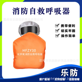 HFZY30���W�������ԾȺ��������⟟����������^���^�Vʽ��������