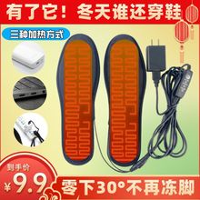 ������ůЬ�|�԰l��ӟ�Ь�|������ů늟�Ь�|usb�l��Ь�|�ǳ��