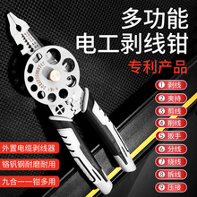 �����Q늹��๦���Q��늾���Ƥ��|�ܾ��������������Ӿ�