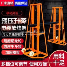 TʽҺ״|ž֧5101520̫