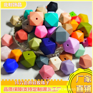 �F؛14��߅�ι��z���ӿ�DIY�ֹ�������R�O����