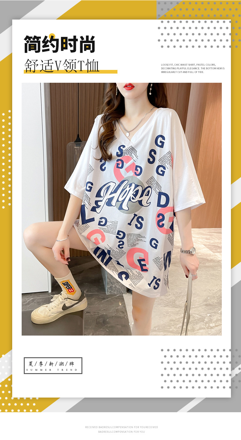 i2uUjf6mxdTrdS48SAR2xKymh9chm0EEB1/+