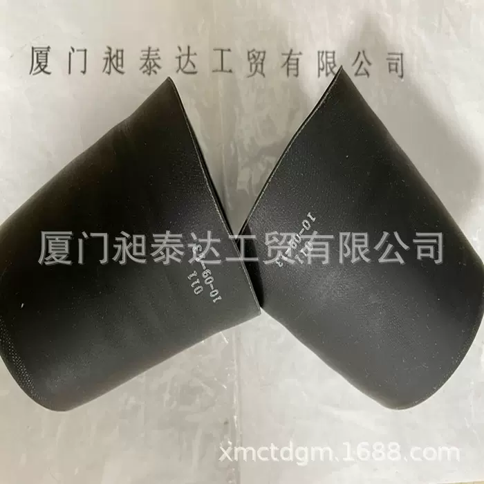 供应 美国BELLOFRAM柏勒夫 气囊900-012-000 全新正品 现货 期货