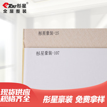 ��ľ�w�S���ɠ������b�ľ��汳��������ʽ���������o����