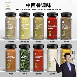 �������{ζ������Ȼ�ڰ׺����}����������W�������[�ۼ���������