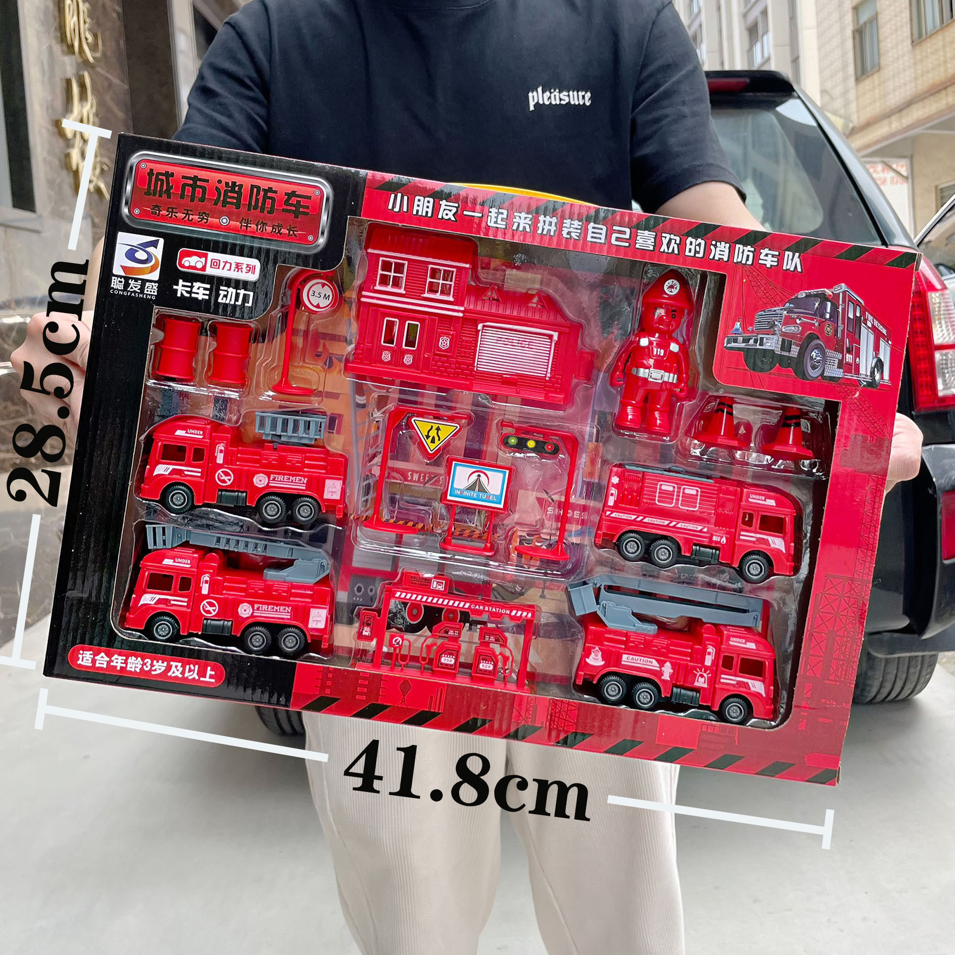 Juego de coches de juguete para niños: excavadora de simulación con retroceso inercial, camión de bomberos y coche de juguete de ingeniería.