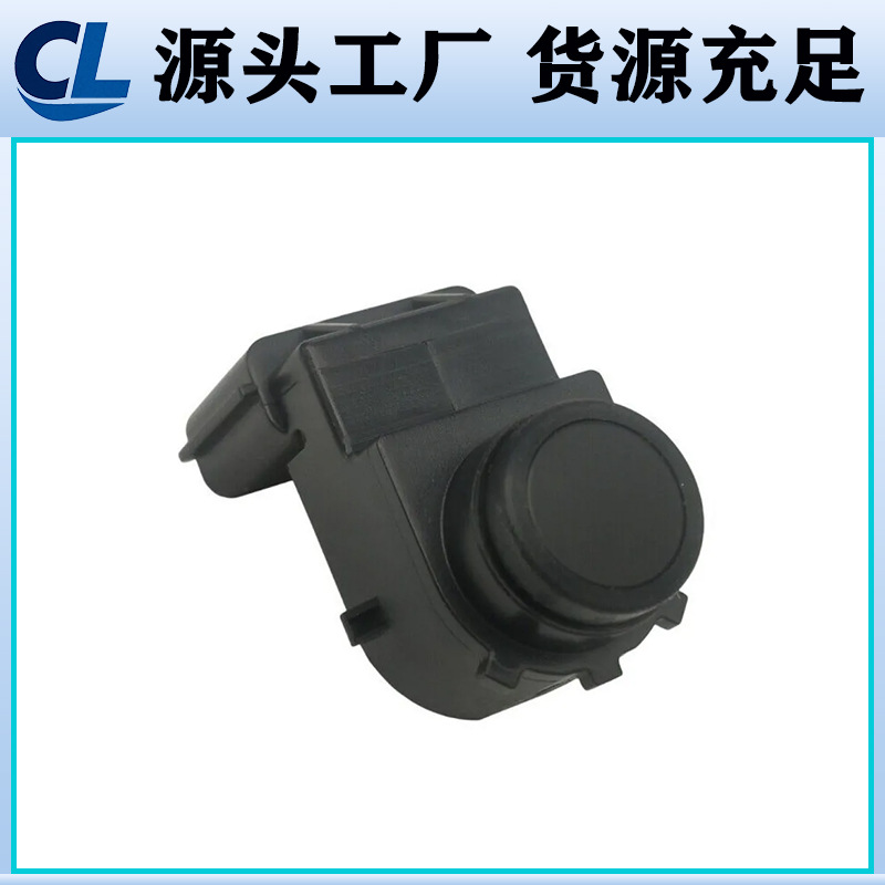 Black and White 99310-D4000 95720-D3300 Suitable for Modern Reversing Radar Sensors