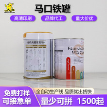 �S�Ҷ���300g���̷��F���̷۹ތ����̷۹޴��ͷ��F���R���F��