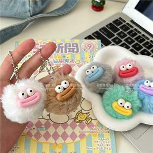 Cute Sausage Mouth Fur Ball Jewelry Fun Couple Best Friend Keychain Funny Ugly Cute Backpack Pendant Clothing Accessories