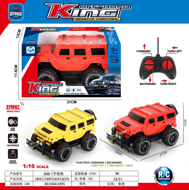 Manufacturer Wholesale Toy Remote Control Car Children's Electric Toy Sports Car Charging Off-Road Jeep Four-Way Model
