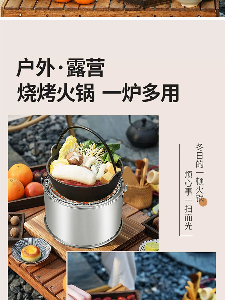 长图_04