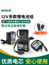 ꖺ�12V�늳ؽM�������x��С܇��푑����ԴLED�����늳�