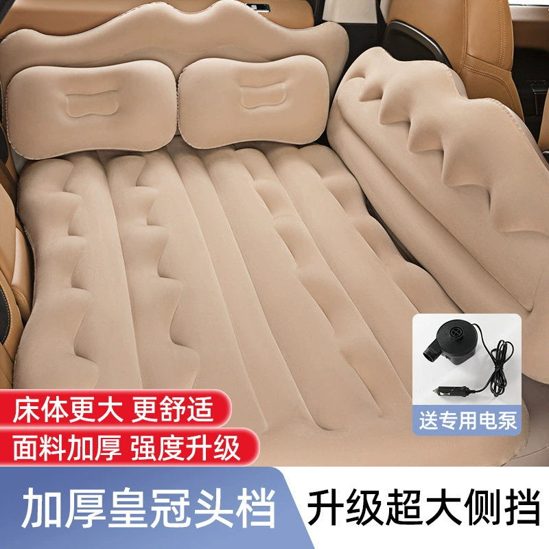Folding inflatable mattress for sleep